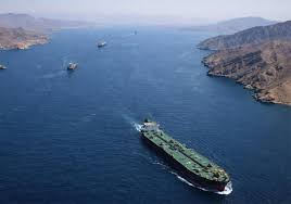48-hour ultimatum to open Strait of Hormuz expires